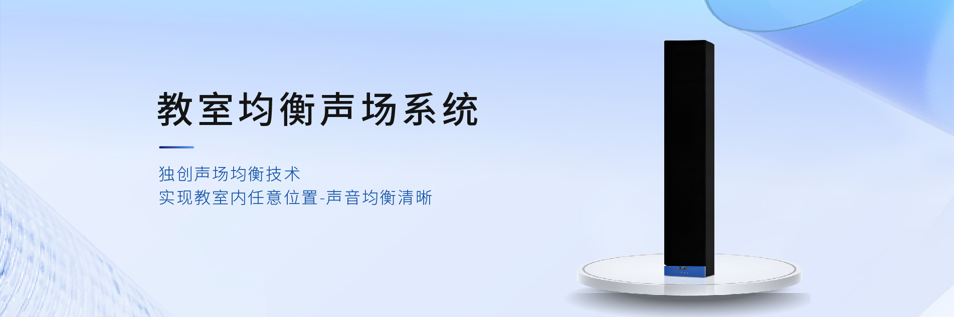 網(wǎng)站初稿 改字體-04.jpg