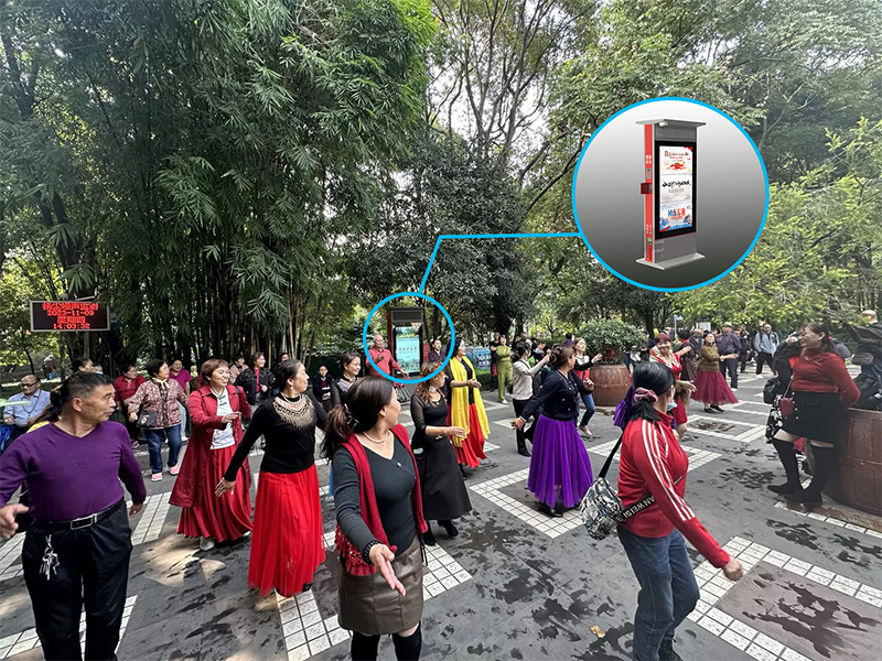 智慧舞場系統(tǒng)安裝案例