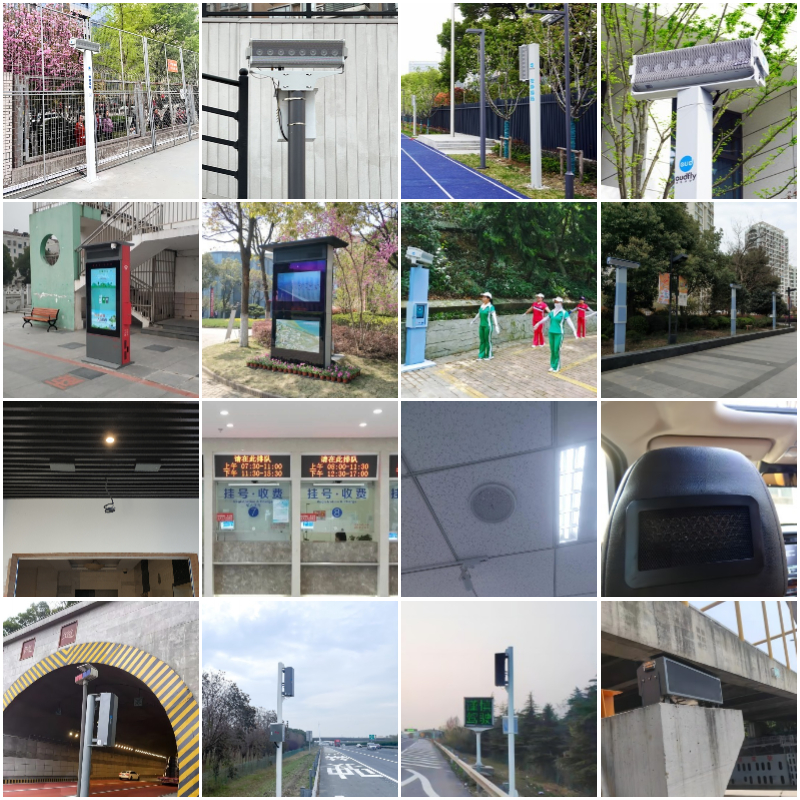 定向揚聲器產(chǎn)品應用場景匯總