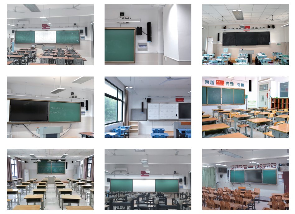 均衡擴(kuò)聲的教學(xué)音響系統(tǒng)應(yīng)用案例