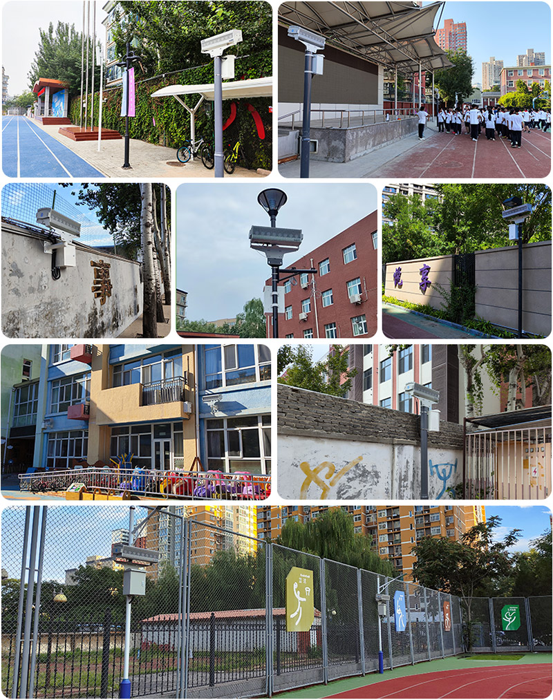 操場定向擴(kuò)聲系統(tǒng)合集