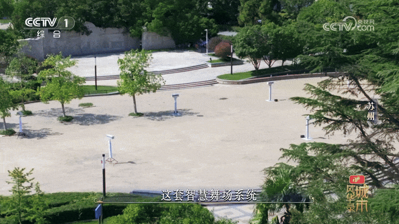 清聽聲學智慧舞場定向廣播系統(tǒng)