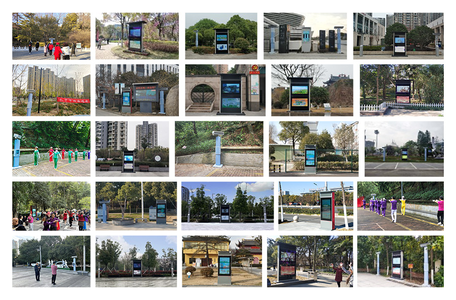 智慧廣場(chǎng)舞系統(tǒng)案例合集