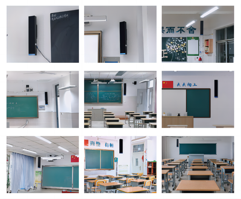 清聽聲學(xué)均衡擴聲的教室壁掛音響案例