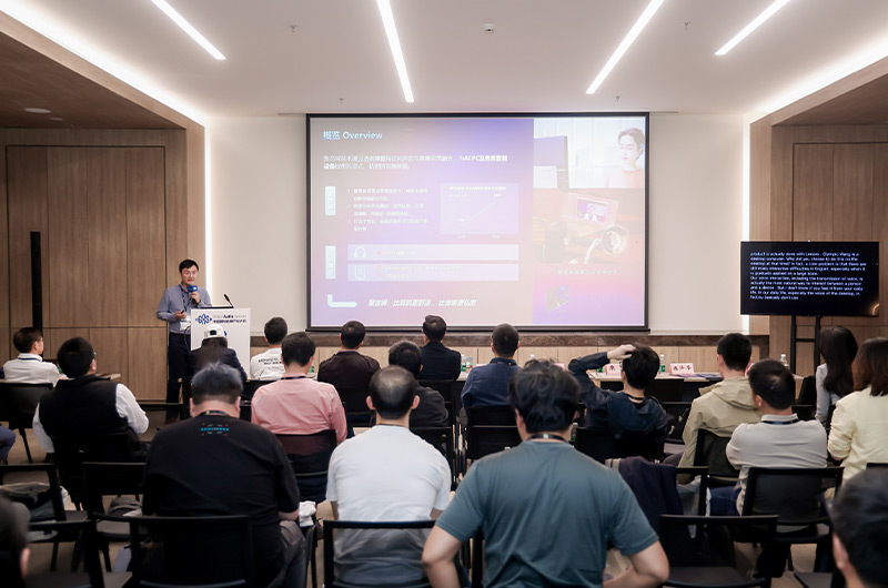 清聽聲學CTO匡正博士發表演講