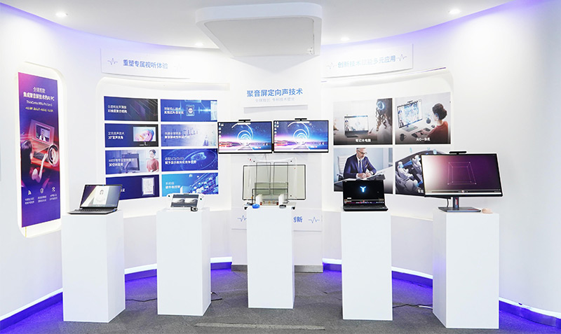 清聽聲學產品展廳