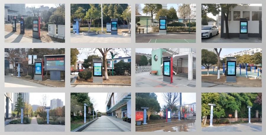 清聽聲學智慧廣場舞系統(tǒng)案例圖