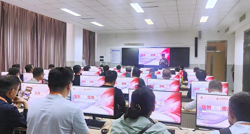 清聽聲學教室均衡聲場系統(tǒng)的應(yīng)用