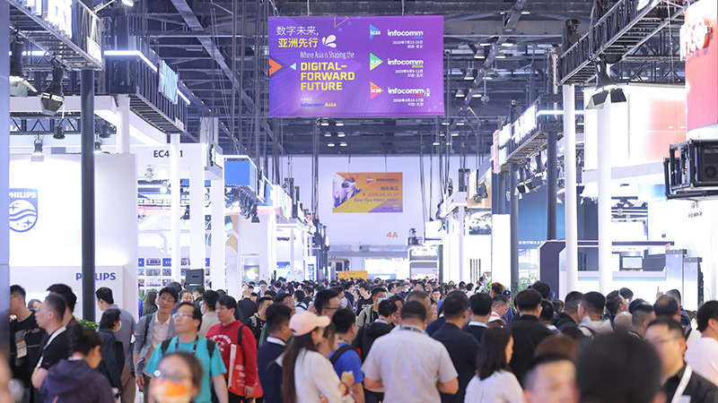 清聽聲學即將亮相北京InfoComm China 2026