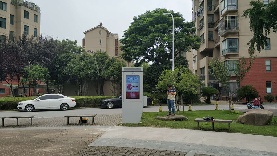 定向廣場舞設備